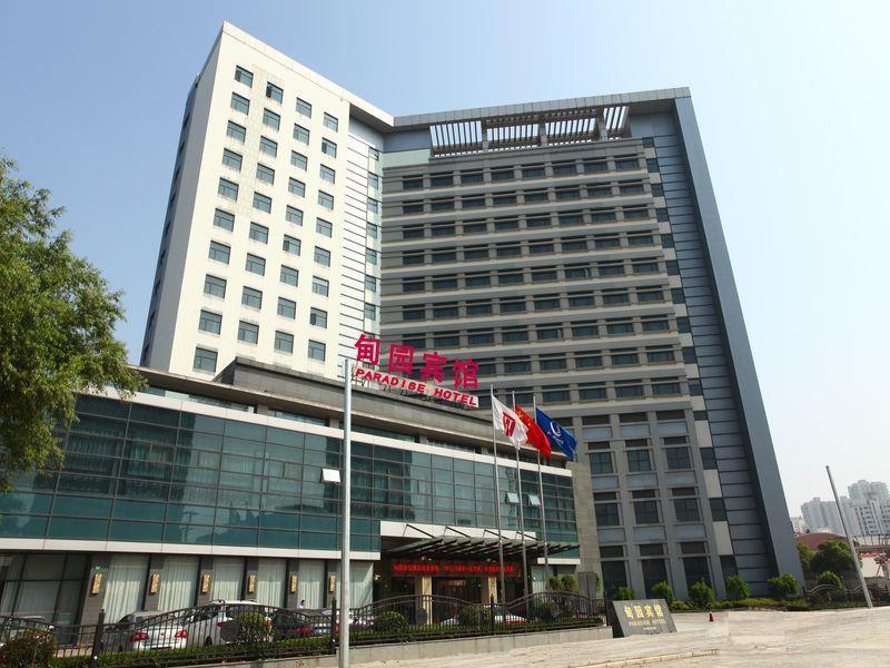 Paradise Hotel Shanghai