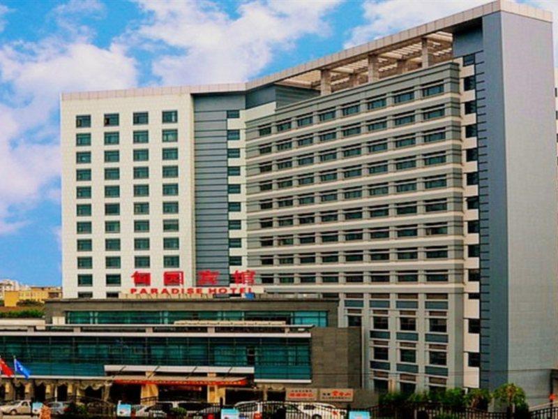 Hotel Paradise